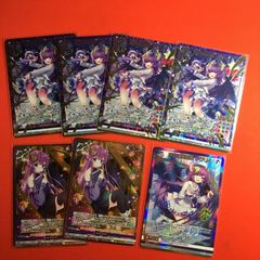 レア]スーパードラゴンボールヒーローズ SEC3枚セット - メルカリ