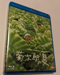 Item thumbnail for item 0709c72a-bce7-45b4-adcb-d08281317b0c