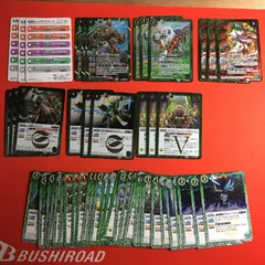 バトルスピリッツ 緑 3コン チェックリスト付き バトスピ X/R/転生R/C BS58 始原の鼓動