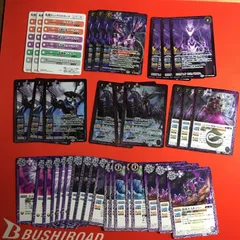 バトルスピリッツ 紫 3コン チェックリスト付き バトスピ X/R/転生R/C BS58 始原の鼓動