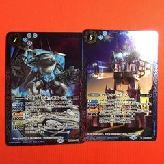 FFTCG アレキサンダー フルアートプレミアムカード 13-053R - メルカリ