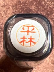 Item thumbnail for item 435a4be7-a125-4a0e-9f2a-ff2f8cdcb307