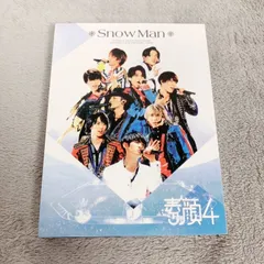 2026年最新】素顔4の人気アイテム - メルカリ