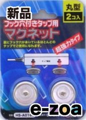 Item thumbnail for item e0074470-8595-445f-9019-10a66325d559