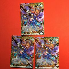 Item thumbnail for item 07abecda-8740-40a9-adda-6a079ae4dd03