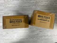 新品未開封　ワンピースカードゲーム 1st & 2nd アニバーサリーセット