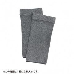 Item thumbnail for item b2b4eacd-1112-4856-bb8b-20792940afde