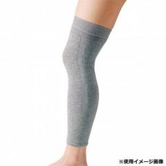 Item thumbnail for item 1fe86cab-88d0-47eb-b8b5-af168d7beec4