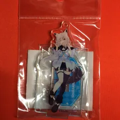 ホロライブ 白上フブキ アクリルスタンド キーホルダー フェスティバル 限定 horolive