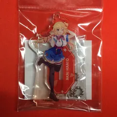 ホロライブ 赤井はあと アクリルスタンド キーホルダー フェスティバル 限定 horoliveのサムネイル