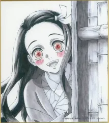 【中古】紙製品 竈門禰豆子(仲敷公実子イラスト) 「アニメ 鬼滅の刃 柱稽古ダイニング・柱ダイニング 新規ランダム複製ミニ色紙A WEB SHOPくじ」