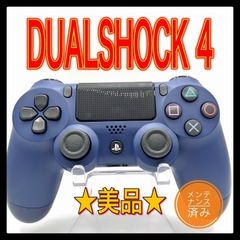 Item thumbnail for item 8c77e327-7de9-4938-b12d-85f516875cd1