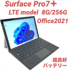 超美品）surface pro7+ ほぼ未使用品 2026年最新】Yahoo!オークション -microsoft surface pro7+の中古品