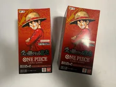 ONE PIECEカードゲーム 受け継がれる意志　2BOXテープ付き