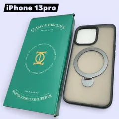 iPhone 13 Pro用 半透明 マグネットリング ケース ブラック MagSafe対応 スタンド