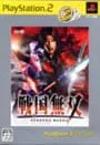 PS2／戦国無双 PS2 the Best