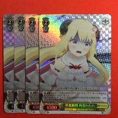きんモザ PR イギリス人留学生 アリス 4枚セット ヴァイスシュヴァルツ
