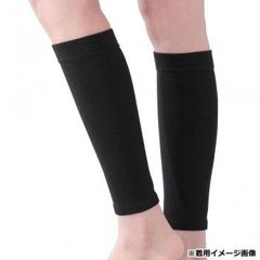 Item thumbnail for item c3ade11f-ec72-47dc-a7f0-cb35d143b37c