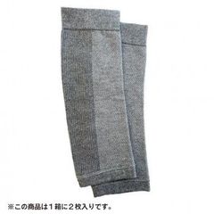 Item thumbnail for item 4655a46c-bca0-4ad1-9d80-3aa7efa6e0be