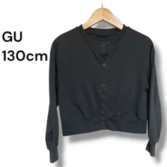 a1730 GU（ジーユー）キッズ ガールズ 2WAY カーディガン ブラック 130cm