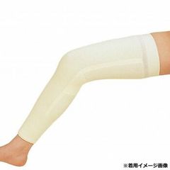 Item thumbnail for item b84d50f7-9880-4a11-8313-8948291ad995