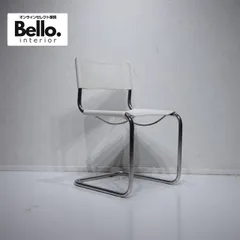 Mart Stam マルト・スタム カンティレバーチェア ダイニングチェア アームレス チェア 椅子 本革 レザー ホワイト モダン ミッドセンチュリー バウハウス