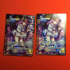 Item thumbnail for item df3a7f12-ee57-44de-9ddf-0742210b5273