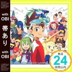 Item thumbnail for item 703e038d-9ee1-4e10-8e04-5a5e6bb90427