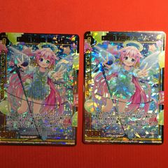 ZX ゼクス あまあまリゾートブライド リルフィ 2枚セット | Mercari