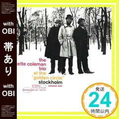 2026年最新】オーネットコールマンの人気アイテム - メルカリ