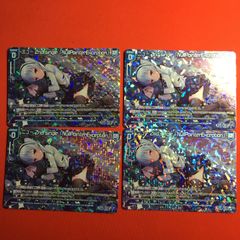 Item thumbnail for item 43c89fff-8732-46e3-a38b-a28a4c572ce1