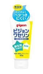 Item thumbnail for item 174a837b-f904-415f-872c-600b45d9bd77