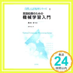 Item thumbnail for item 220213f3-69a5-4d8d-bfce-9ebd6dec4832