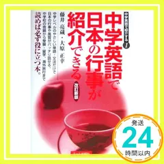 2026年最新】大原正幸の人気アイテム - メルカリ