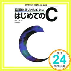 Item thumbnail for item 39446e86-0e5c-4277-8951-f65261b00c0d