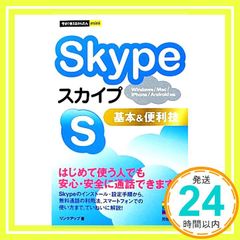 Item thumbnail for item 0840b539-4a8d-4b8b-b600-27568372d1b5