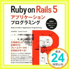 Item thumbnail for item 794ead35-78d7-4b70-a7e1-732fdec16245