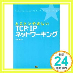 Item thumbnail for item 2995a92a-7536-4370-a55d-3e2f5e593436