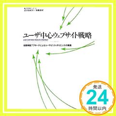 Item thumbnail for item beef6d54-5e61-4c51-a152-0b9adebabddb