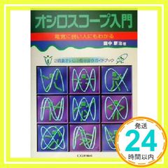 Item thumbnail for item 03674460-f285-4732-b238-a0861c2e8748