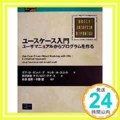 Item thumbnail for item 00c664f8-2691-4247-871f-2cf3232809fa