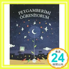 Peygamberimi Oegreniyorum [ペーパーバック] Kolektif_02