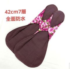 Item thumbnail for item ba72f240-5b34-4cf5-b472-6213a751dfe8