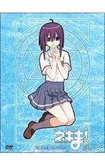 DVD／魔法先生ネギま!麻帆良学園中等部2-A Magic 2