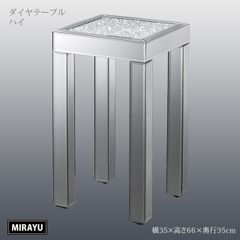 定価41800円 HAY北欧ヘイトレイテーブルM白 ベッドサイドセンター