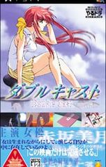 Item thumbnail for item fb2e7484-ae65-49fc-a384-91fedf8b71f3