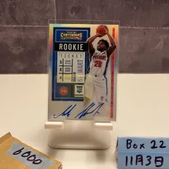 2020 Panini Contenders Isaiah Stewart 直筆サインカード Detroit Pistons Ticket RC ルーキー Rookie  カード