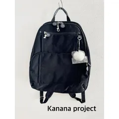 Kanana project　シカナナプロジェクト　エース取扱い リュックサック フリーウェイ(小) ナイロンリュック 定価20,900円　ブラック　黒　お出掛け　送料込み　6461818
