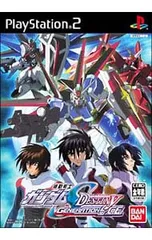 PS2／機動戦士ガンダムSEED DESTINY GENERATION of C.E.