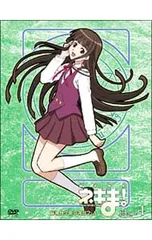DVD／魔法先生ネギま!麻帆良学園中等部2-A Magic 4